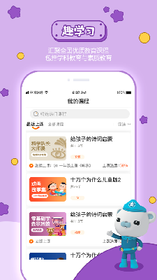 497x883bb (1).png