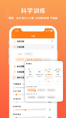 497x883bb (1).png