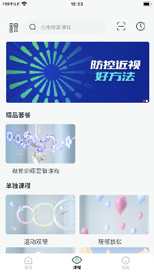 497x883bb (1).png