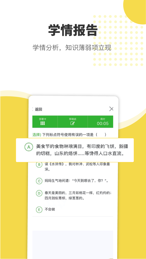 2ed081e9811f6056e5db8076afb1f6b7.png