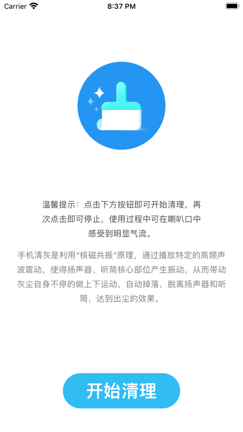 c30d11ebdbc9417bf89ee7191aabb9da.png