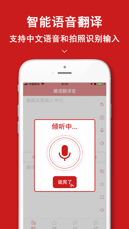 712e21e2cc72fec9b2332c18a9bfb743.png