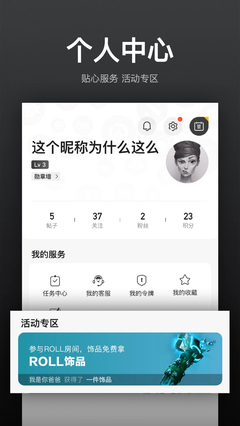 vpgame