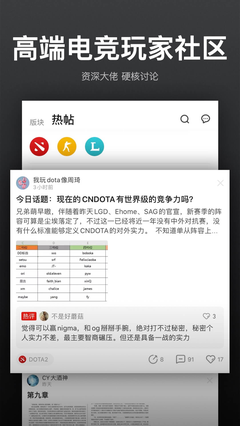 vpgame