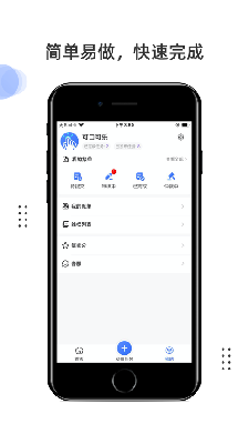 快乐赞 (1).png