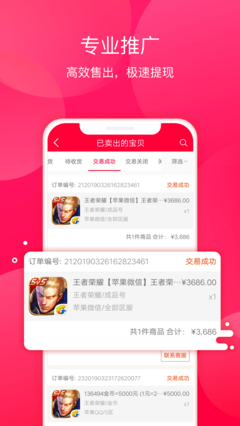 f56208bfc4a85780fc1eef37f1a8eb2e.png