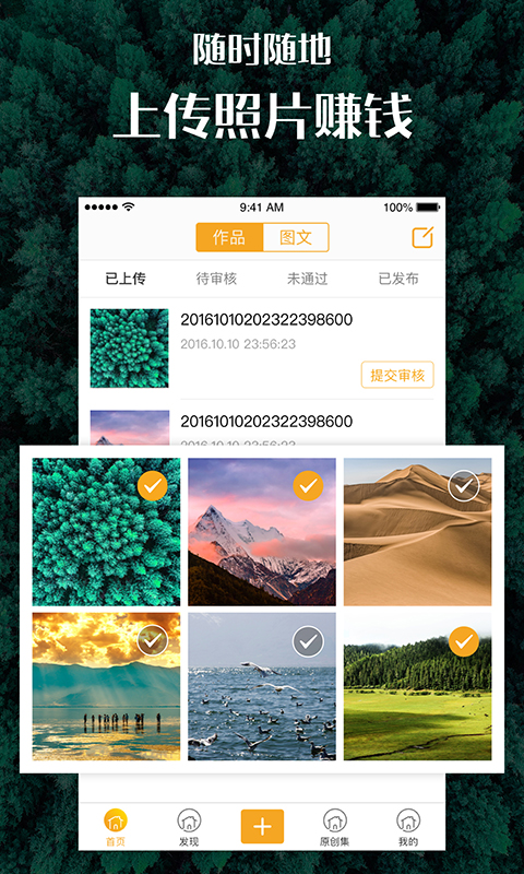 35a40eba990533acfe1e6aa80a59f8cb.jpg