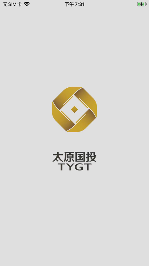 国投光语
