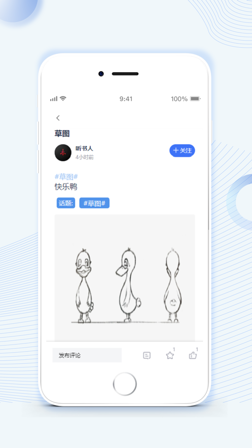 原画
