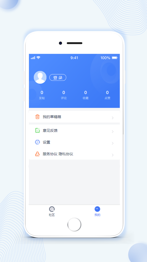 原画