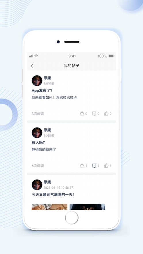 95ec3d58cb4760666958fe091619f773.png