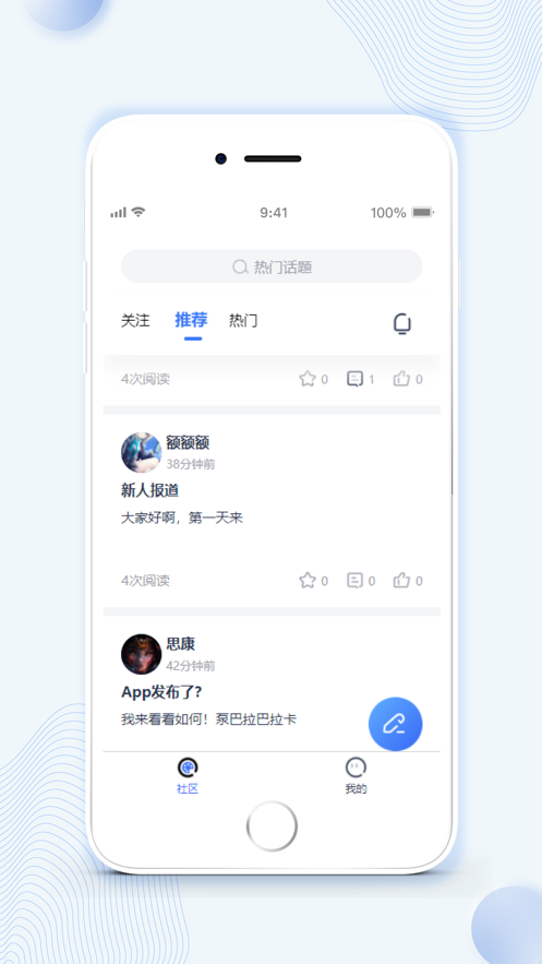 原画
