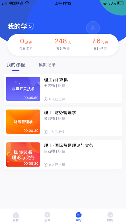 e89b51185e151029931f5d9170336b49.png