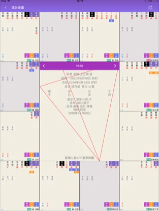 78248ed9cde2d5296f82ffceb4bf3ae6.png