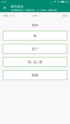 0226a58efa79b240cdd4dadf7f864ad45b743209e.png
