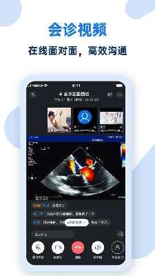 掌中影 (2).png