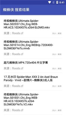 鼻涕狗 (3).jpg
