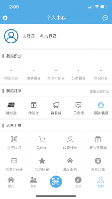 15便利+