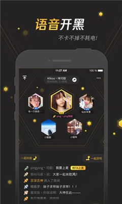 手游宝软件下载安装