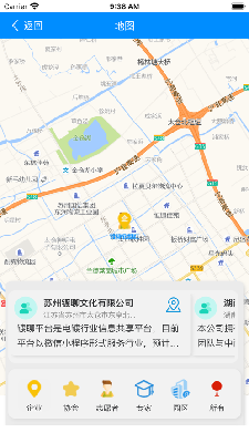 镀聊
