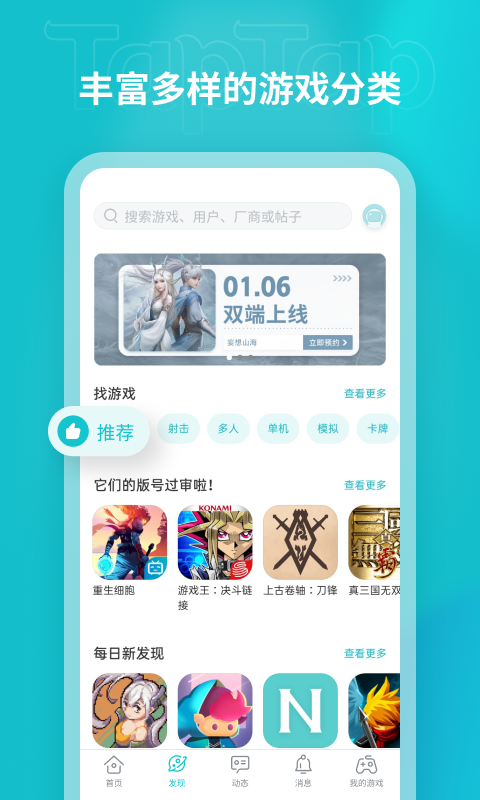 f8cbe74906320a9abc64fe7b3c6fcb9e.png