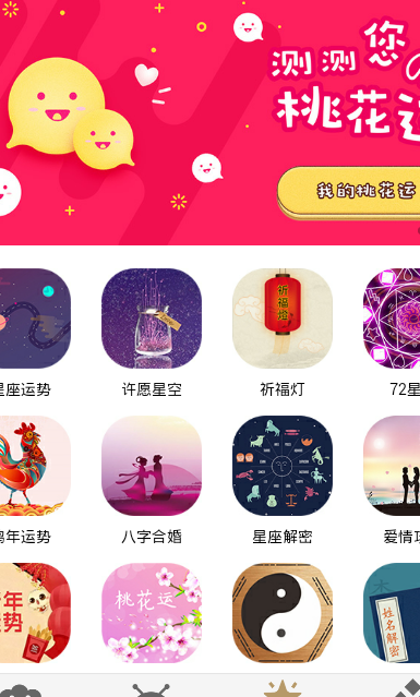 c9d952255508225ab566316d1f903f63.png