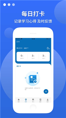 聚创在职 (2).jpg