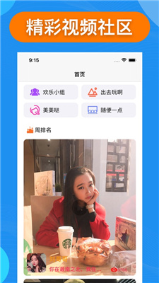 陌咔