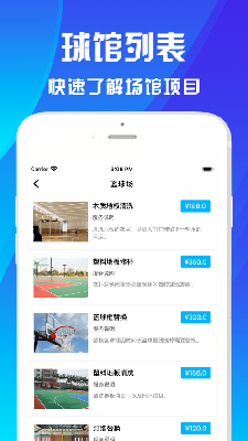 非同场地 (2).png