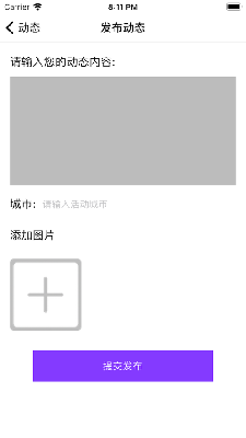 达米圈