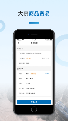 集客集采 (3).png