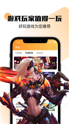 497x883bb.png