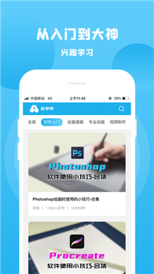 497x883bb (1).png
