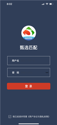 414x896bb.png