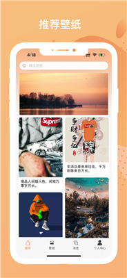 414x896bb.png