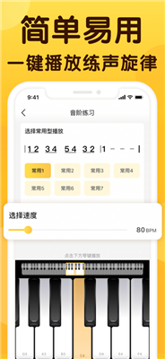 414x896bb (1).png