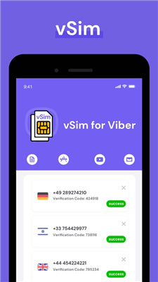 viber下载2020