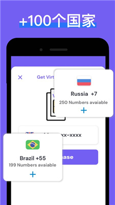 viber (3).jpg