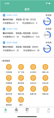 414x896bb (1).png