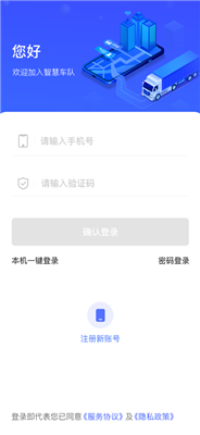 414x896bb.png