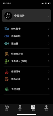 么控