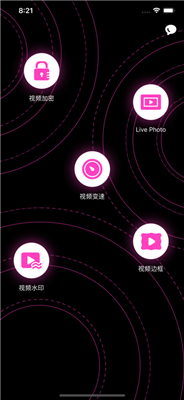 414x896bb.png