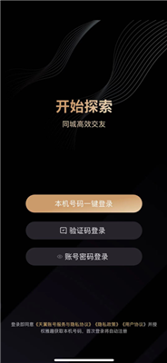 414x896bb.png