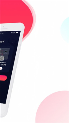百度手机助手下载7.0.4