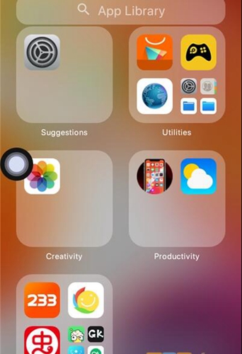 浣熊IOS15启动器客户端