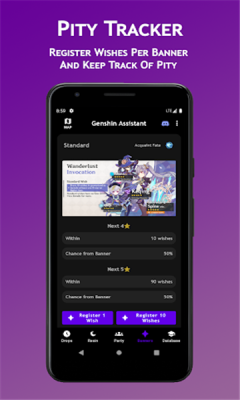 原神切换器安卓版app