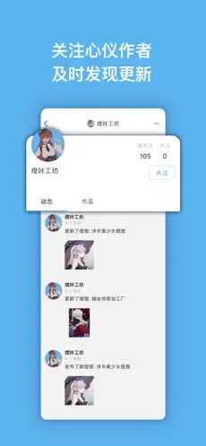捏咔官方网址入口手机版
