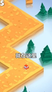 叮叮快游盒app安卓