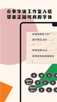 lazyshare画画软件
