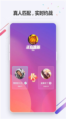 oppo小游戏最新版